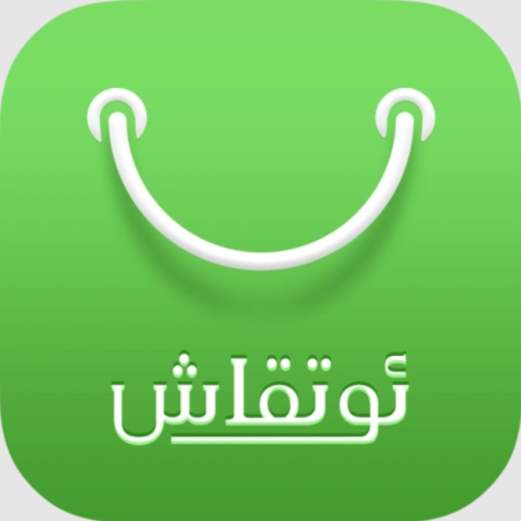 ئوتقاش ئەپ بازىرى