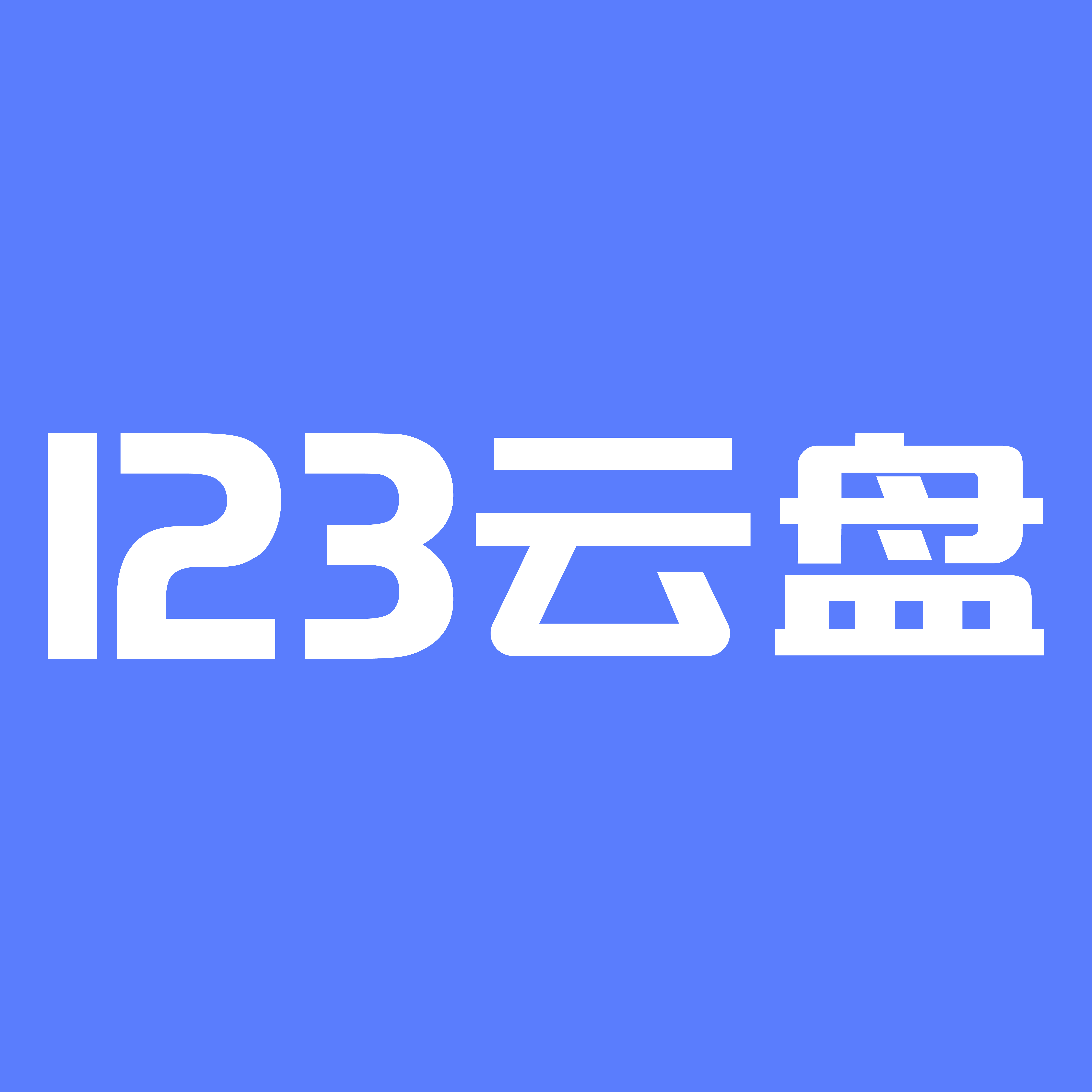 123 دىسكىسى